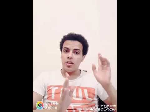 اتحمل وفي عز الكسرة اتامل محمد عادل