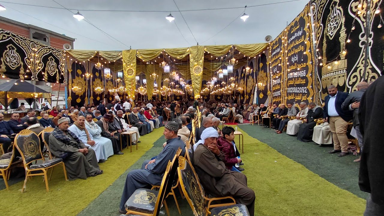 القاري الشيخ أحمد القزاز ربع العشاء والختام عزاء عميد عائلات غازى كوم الحجر مركز الحامول  كفر الشيخ 