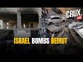 LIVE | Israel Bombs Beirut, Targets Head Of Iran Militia's Missile Force | Hezbollah | Lebanon | IDF