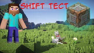 Определение ПРИСЕВШЕГО игрока // КОМАНДА // MINECRAFT 1.16+