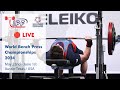 Women  men open classic 57  74 kg  world bench press championships 2024