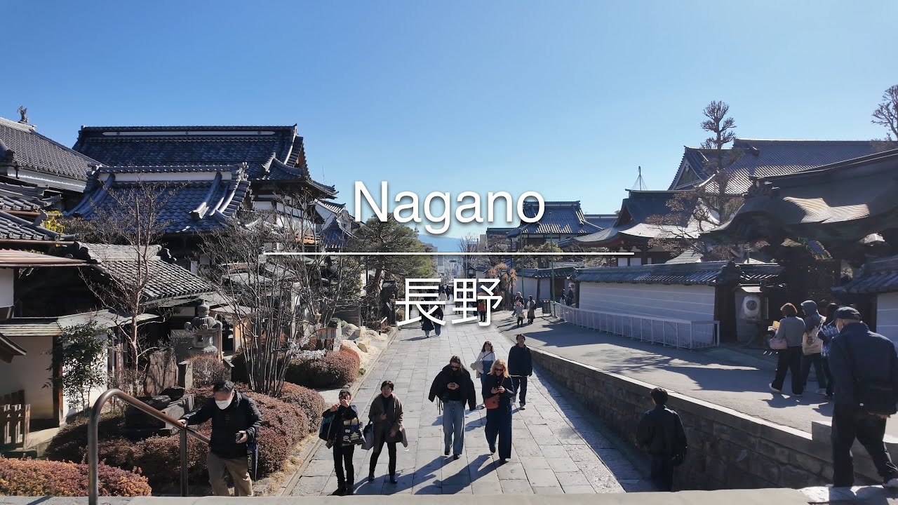 [4K] Nagano 長野 [Nagano 長野] [Walk 散歩] #1634