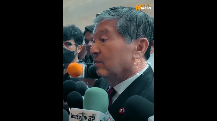 ฟังเฉลิม 'พิธา' เหมาะเป็นนายกหรือไม่ ?