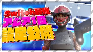 マクロ感度パッド Mp3