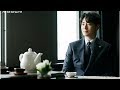 Designated Survivor Korean Drama