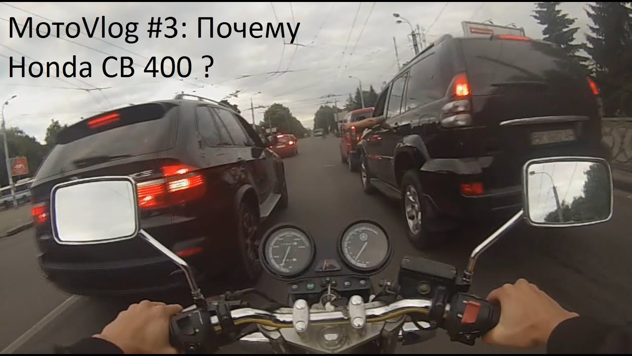 Хонда св 400сс