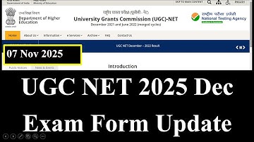 Big Update- Last Date UGC NET Online form Dec exam 2025 | UGC NET Dec Exam form update 2025 #netexam