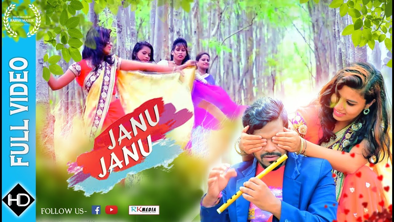 JANU JANU FULL VIDEO Lipsa Mahapatra  Tankadhar New Sambalpuri HD Video ll RKMedia