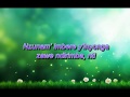 Yesu Ndagukunze Rwose Ndakwihaye Lyrics Yesu Ndagukunze Rwose Ndakwihaye Lyrics