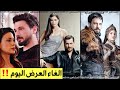 الغاء عرض مسلسل تحت الارض 12 وحلم اشرف 41 والمؤسس اورهان بسبب حادثة مؤسفه هزت تركيا تفاصيل صادمة