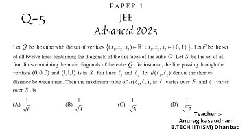 JEE Advanced 2023 Math Paper 1 (Q 5) solution | IIT JEE Maths | #jeeadvanced2023  #projecteducation