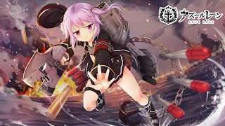 Xomu - Lanterns | Nightcore