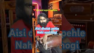 Dholak beats | #dholakcover #drums #drumcover