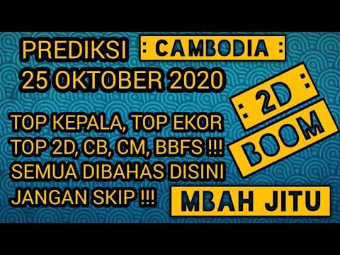 7+ Mbah Togel Prediksi Kamboja Hari Ini