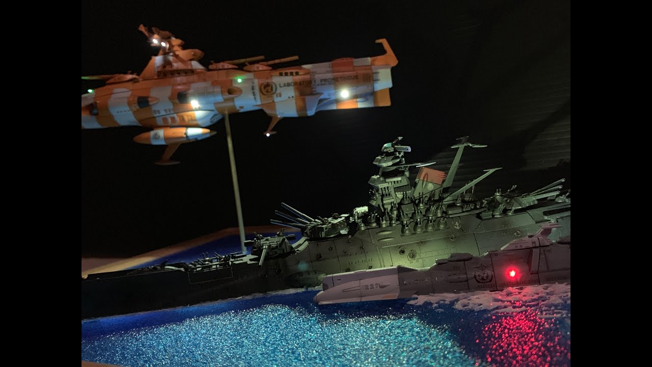 宇宙戦艦ヤマト22スペースパノラマ 時間断層の海 Youtube 宇宙戦艦ヤマト22スペースパノラマ 時間断層の海 Youtube