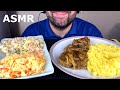 ASMR HOMEMADE FOOD PARTY MUKBANG 먹방 OLIVIER SALAD, MASHED POTATOES, PORK STEAK (EATING SOUNDS)