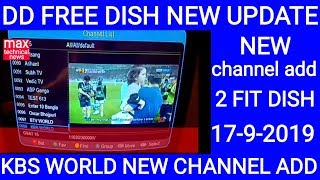 DD free dish new update new channel add KBS WORLD 17-9-2019