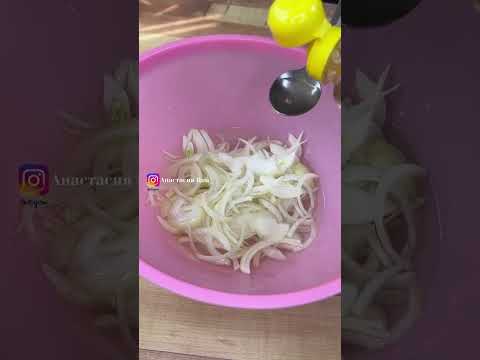 Шашлык на сковороде.