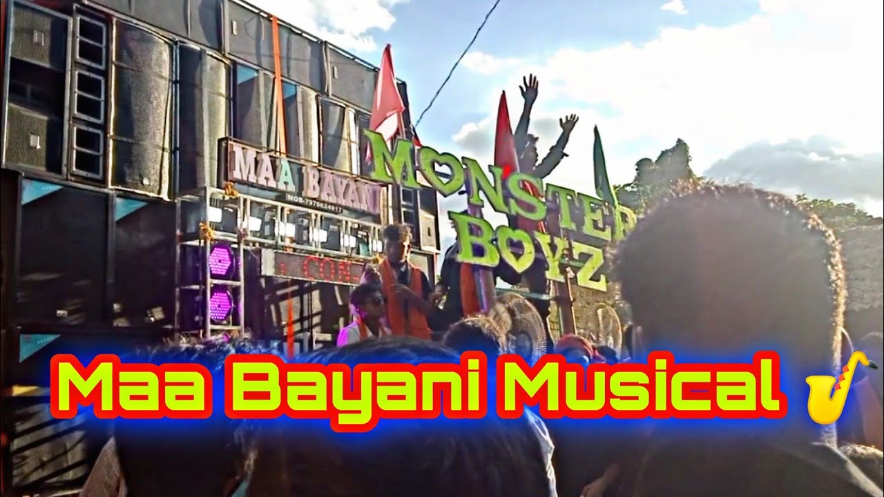 Maa Bayani Musical 🎷 Hara Hara Sambhu - YouTube