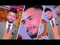 لعريس لعب جوله بعرسه وابو العريس كطع الشارع ههه الف الف مبروك حفل زفاف رضا النصراوي 