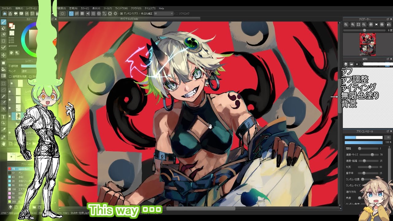 【イラストメイキング】女の子　描いてみた【メディバンペイント】