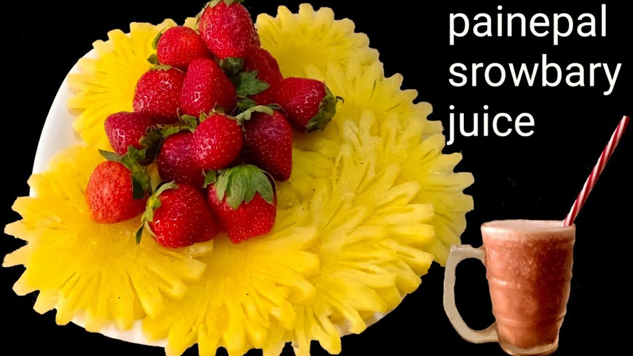 How to make pineapple strawberry juice || पाइनेपल स्ट्रॉबेरी ज्यूस बनाये ५ मिनटस में ||