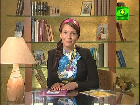 Книга "Иоанн имя ему" Книга "Иоанн имя ему"