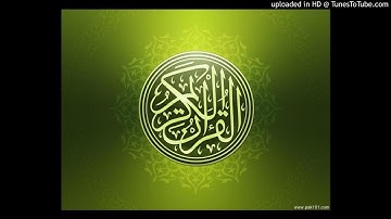 تلاوة رائعة لشيخ توفيق شقرون - سورة البلد 090