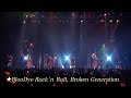 BlooDye 1st TOUR『BlooDyeLine』~Zeppの何処かで染まり初め。~  / Digest Movie (Short ver.)