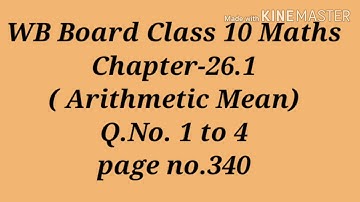Chapter-26.1l Q.No. 1 to 4 l WB Board Class 10 Maths l Urdu Medium