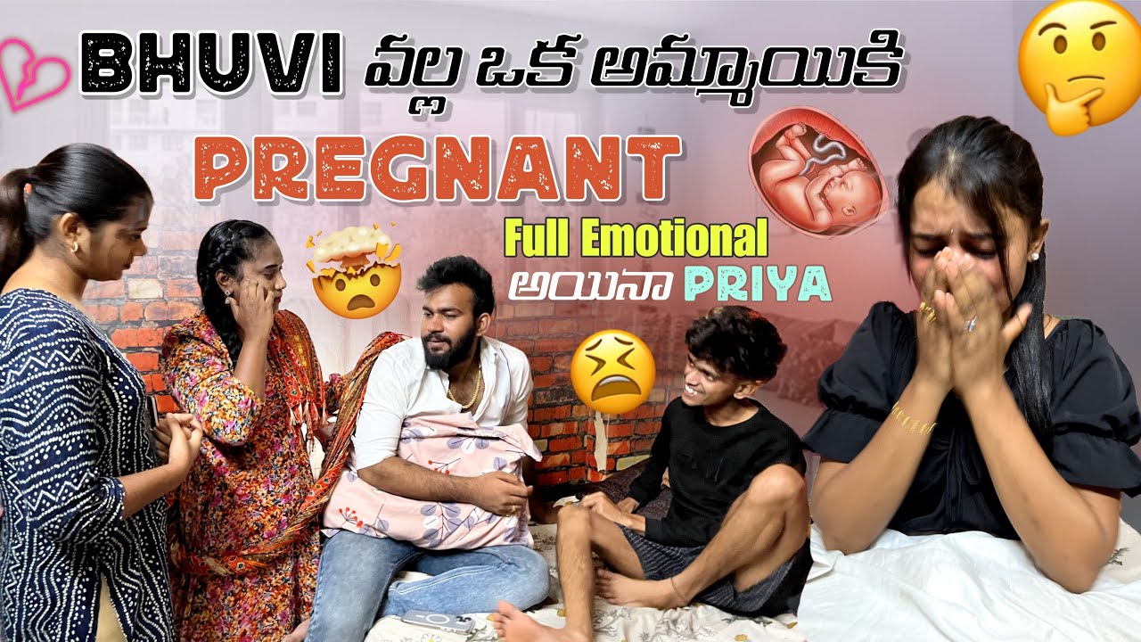 Bhuvi వల్ల ఒక అమ్మాయికి Pregnant Full Emotional అయినా Priya@rishi_stylish_official