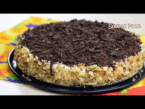ТРИ Вкуснейших ТОРТА Без ВЫПЕЧКИ на Новый год! Все Смешал и Готово за 15 минут/Торт на Новый Год