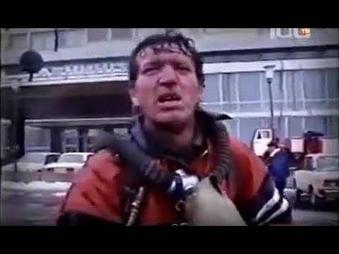 Video: Feuer im Leningrader Hotel am 23. Februar 1991. Zeugenaussagen