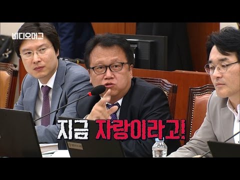 [VIDEOMUG] 박승춘 국가보훈처장, 해임촉구 결의안에 대처하는 자세 / SBS