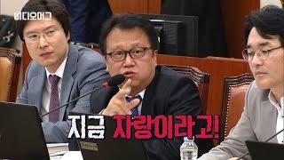 [VIDEOMUG] 박승춘 국가보훈처장, 해임촉구 결의안에 대처하는 자세 / SBS