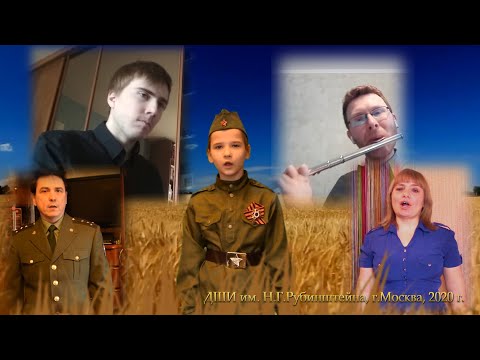 М.Фрадкин, Р.Рождественский 'За