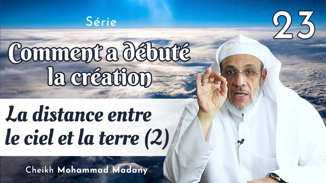 Épisode 23 - La distance entre le ciel et la terre (2) - YouTube