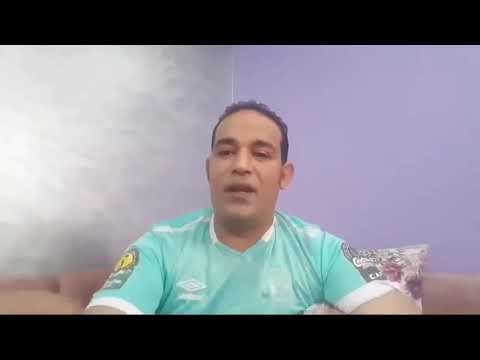 المطراوى مجشع الاهلى يكشف بالاسماء اعضاء الاهلى فى فضيحة