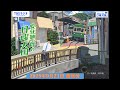安住紳一郎の日曜天国 2025年9月21日放送分