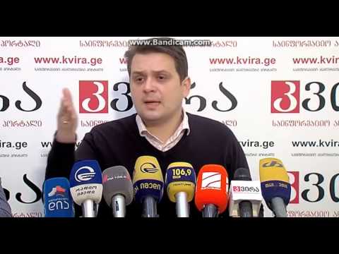 \"თავისუფალი თაობის\" წევრების პრესკონფერენცია - პორტალ \"კვირას\" პრესკლუბი