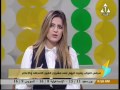 د. أيمن منصور ندا .. برنامج صباح الخير يا مصر .. حوار حول قانون الإعلام الجديد ..14 12 2016