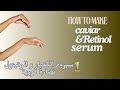Caviar Facial Serum 