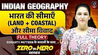 SSC CGL 2026 GK/GS Classes | Geography India’s Borders and Border Disputes | GK/GS by Namu Ma'am