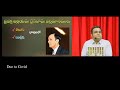 TECHNICAL TOPICS IN TELUGU Live Stream