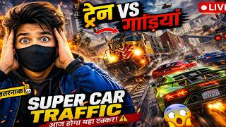 🔴 LIVE – GTA 5 🚂TRAIN vs 100 SUPERCARS 💥 WHO SURVIVES?🔥😱🔥...