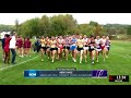 UP Men's Cross Country Will Race at NCAA West Regional Friday in Seattle