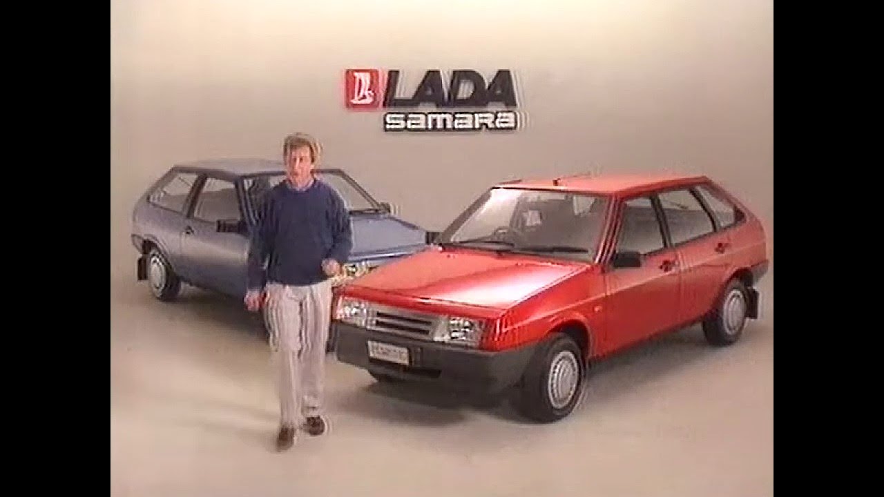 [1991]Old TV commercial of the LADA SAMARA from New Zealand