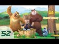 Boonie Bears: Forest Frenzy 🐻| Cartoon for kids | Ep 52| Iron Pan Man
