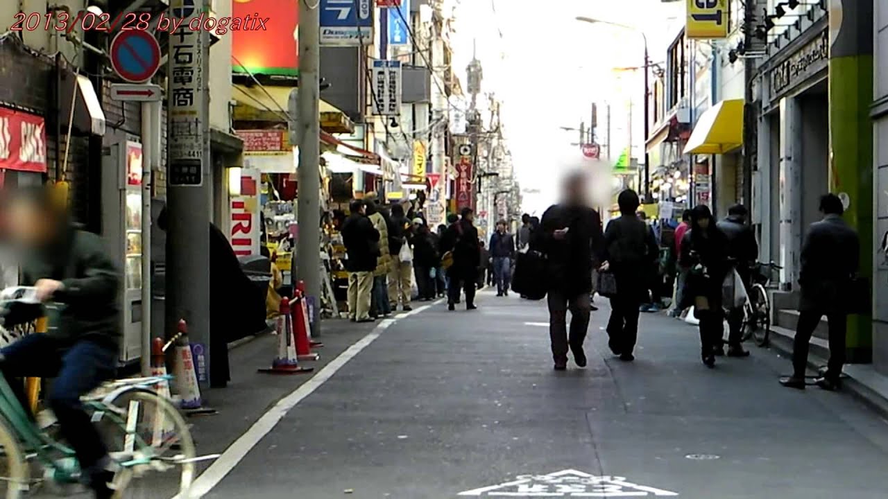 Japan Trip 2013 Tokyo Akihabara Computer parts shop area 01 - YouTube