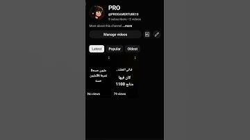 #عبدالرحمن_مسعد #عبدالرحمن_مسعد_تلاوة_جديدة